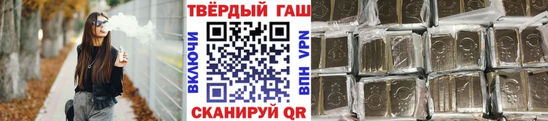 Купить АМФЕТАМИН  СК  COCAIN  МЕФ  Марихуана  Гашиш  Маркс