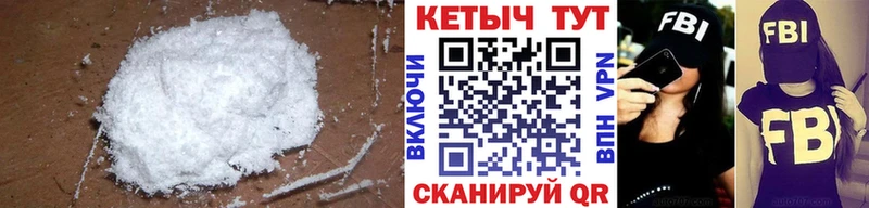 Купить  Маркс  Кетамин VHQ 