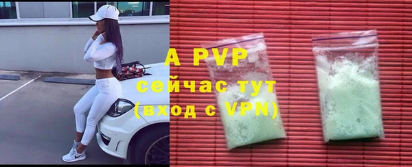mix Карталы
