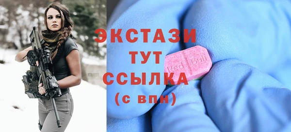 кокаин перу Карпинск