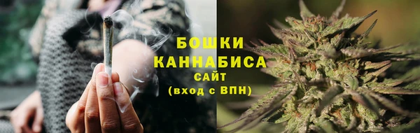 кокаин перу Карпинск