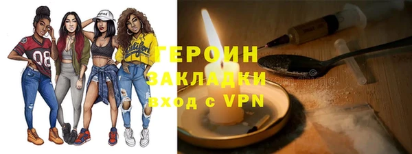 молекула духа Фёдоровский