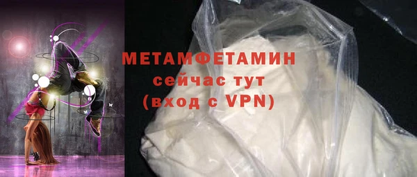 mix Карталы