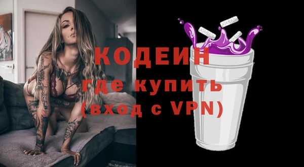 гидропоника Калининец