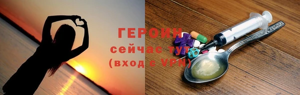 гидропоника Калининец