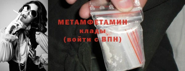 кокаин перу Карпинск
