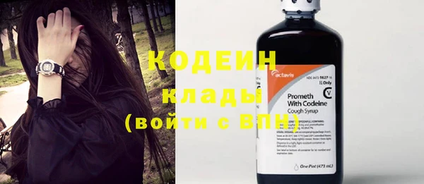 кокаин перу Карпинск