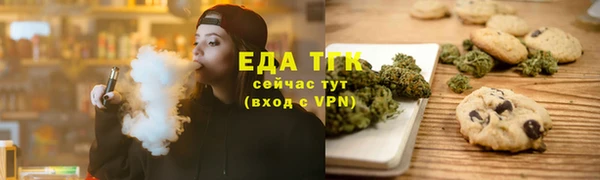 mix Карталы