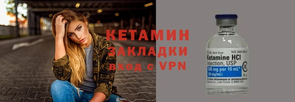кокаин перу Карпинск