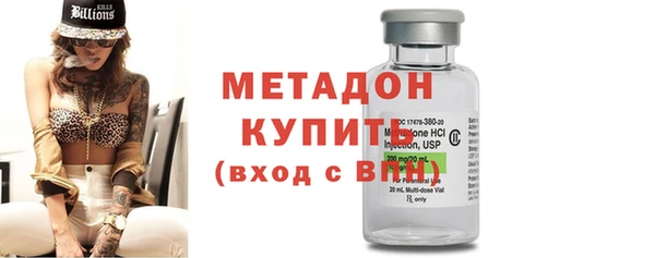 mix Карталы