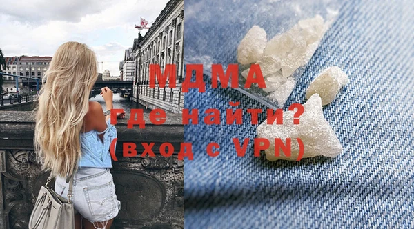 mix Карталы