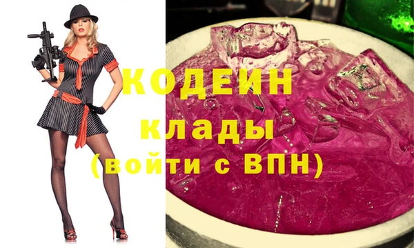 mix Карталы