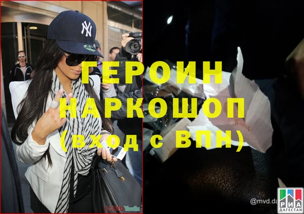 jwh Нестеровская