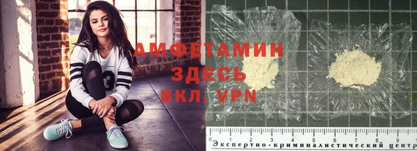 jwh Нестеровская
