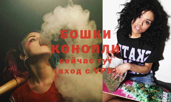 mix Карталы