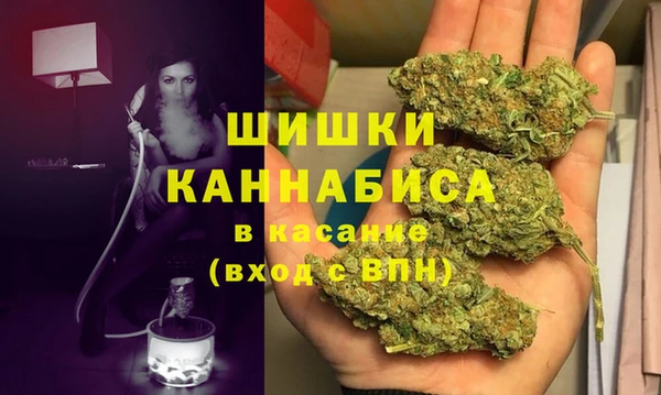 кокаин перу Карпинск