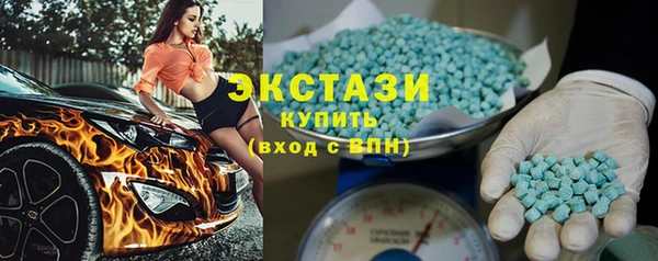 ALPHA PVP Касимов