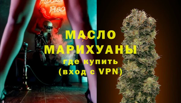 ALPHA PVP Касимов