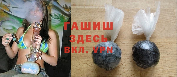 кокаин перу Карпинск
