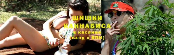 mix Каменногорск