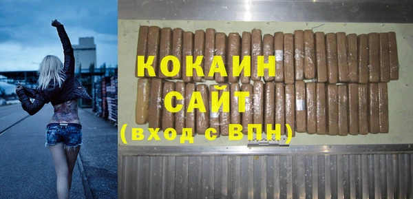 гидропоника Калининец