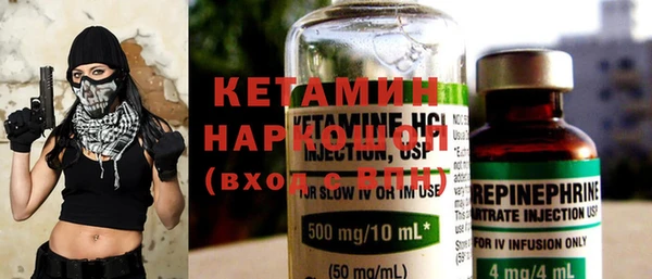 mix Карталы