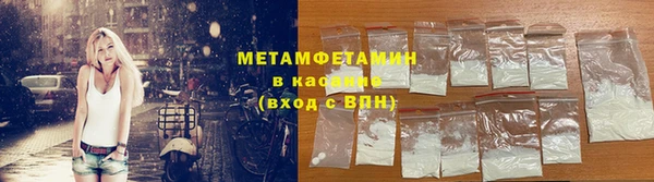 mix Карталы