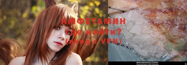 кокаин перу Карпинск