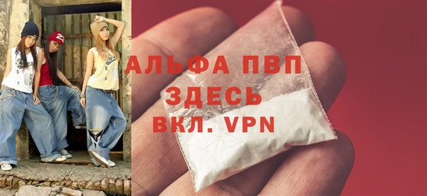 кокаин перу Карпинск