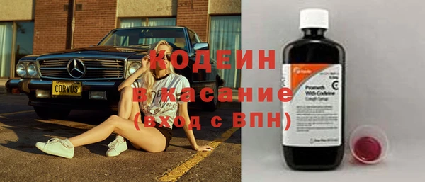 mix Карталы