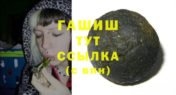 кокаин перу Карпинск